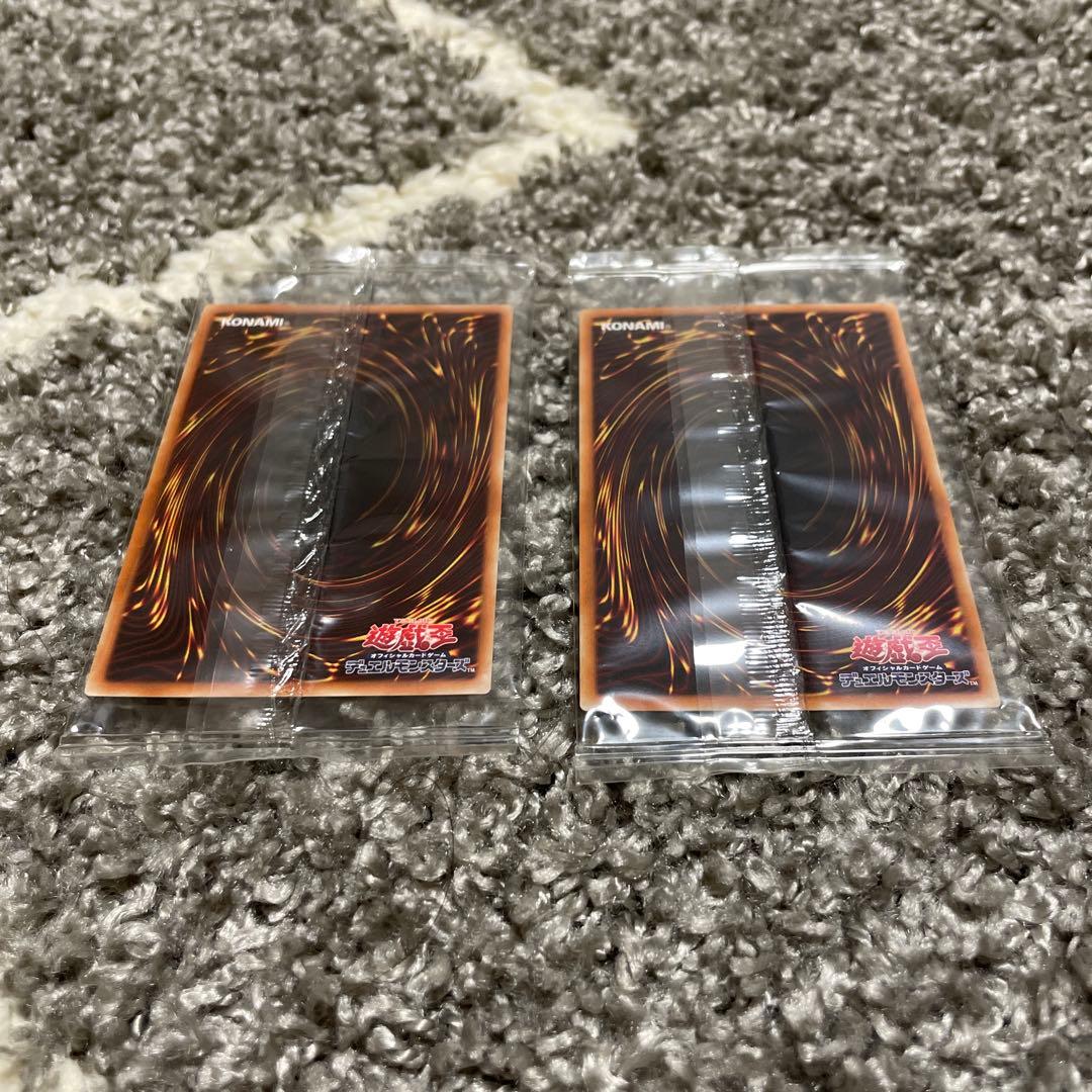 遊戯王 ブルーアイズ・ホワイト・ドラゴン & ブラック・マジシャン セット