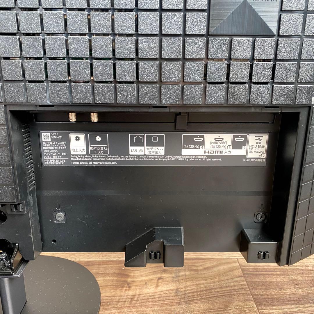 美品 2023年製 SONY XRJ-48A90K 4K有機ELテレビ TV
