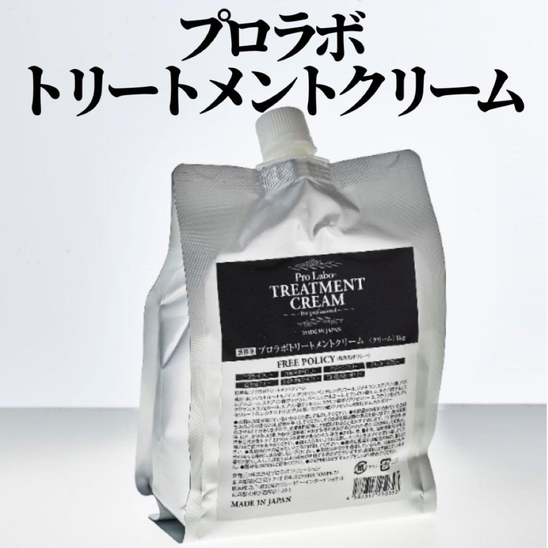 sawa【フォースカッター中古】