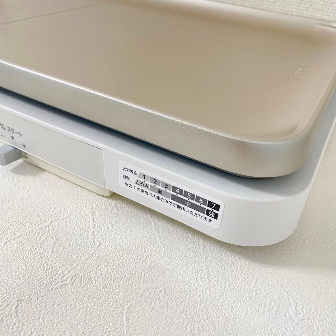 パナソニック IHデイリーホットプレート ホワイト KZ-CX1-W