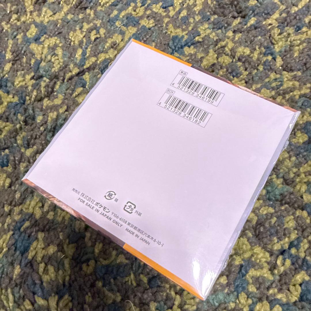 クレイバーストBOX シュリンク付き