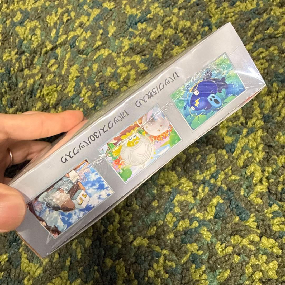 クレイバーストBOX シュリンク付き