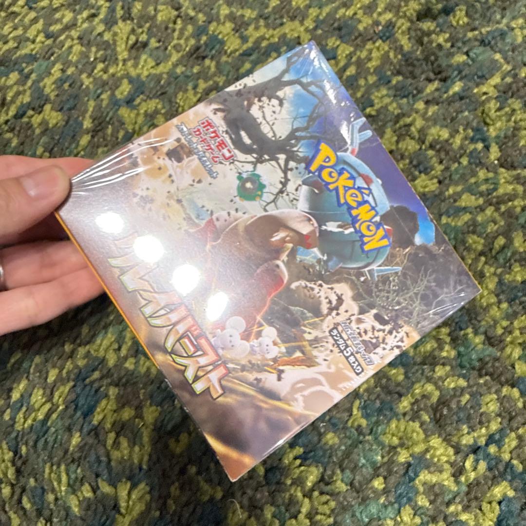 クレイバーストBOX シュリンク付き