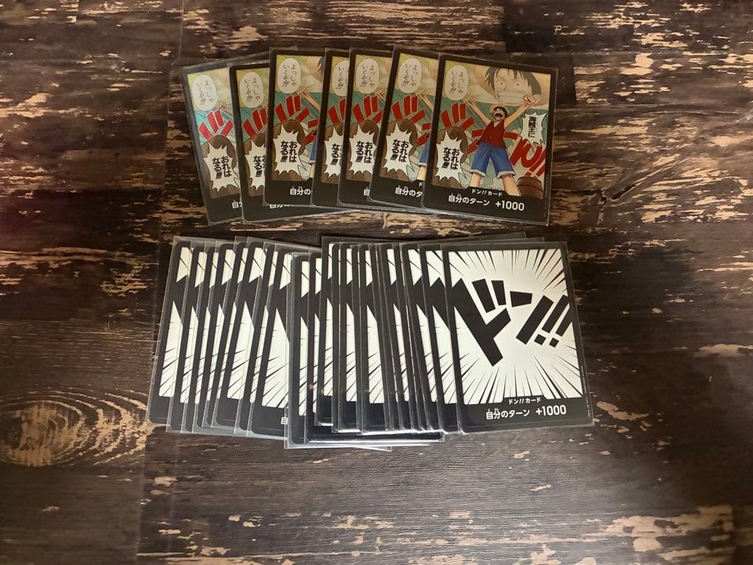 ワンピースカード　まとめ売り　映画特典