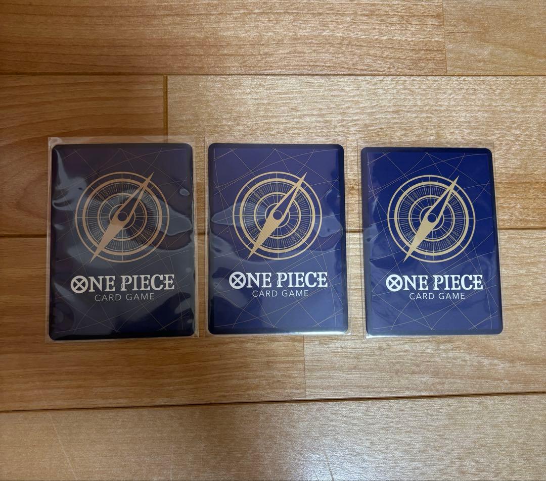 ワンピースカードゲーム蒼海の七傑