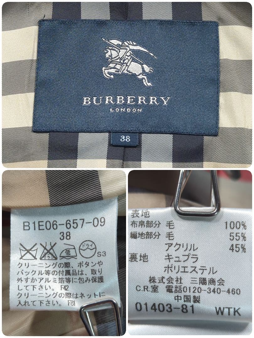 バーバリーロンドン ニットジップアップパーカー ブルゾン ノバ メガチェック 黒