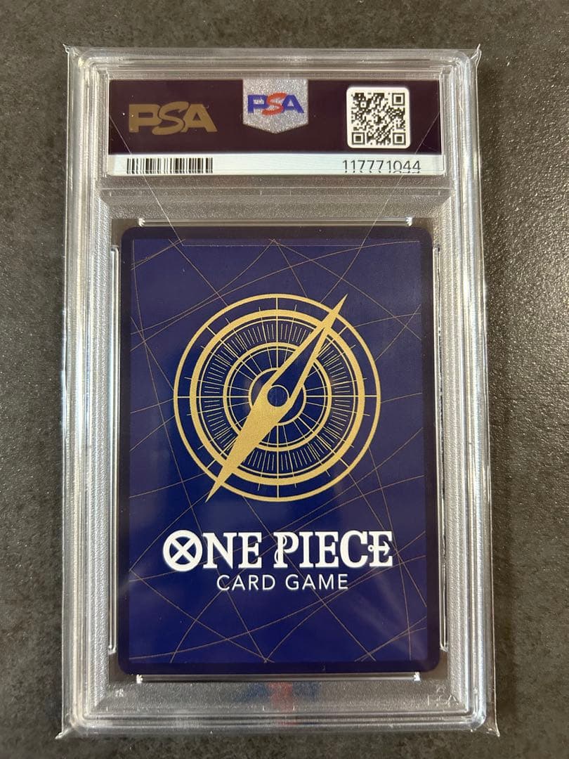 【psa10】モンキー・D・ルフィ ニカルフィ 手配書OP05-119