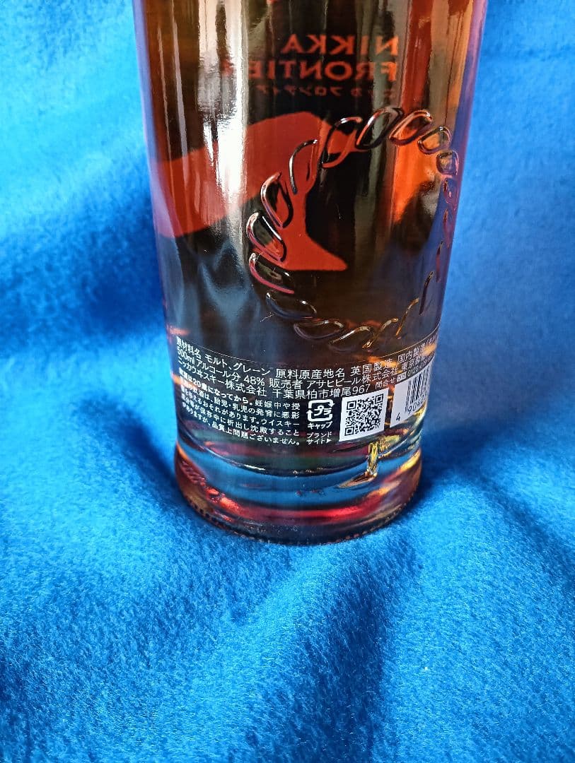 富士 シングルグレインウイスキー 他