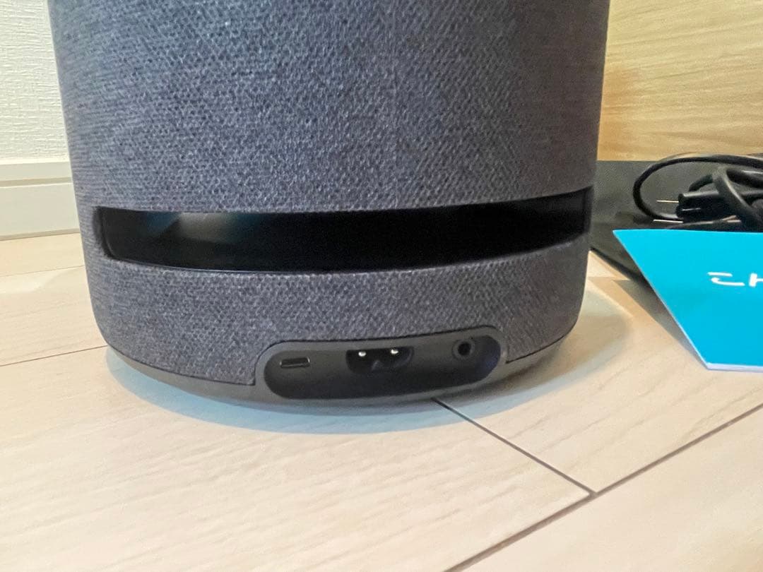 Amazon Echo Studio アマゾン エコースタジオ アレクサ