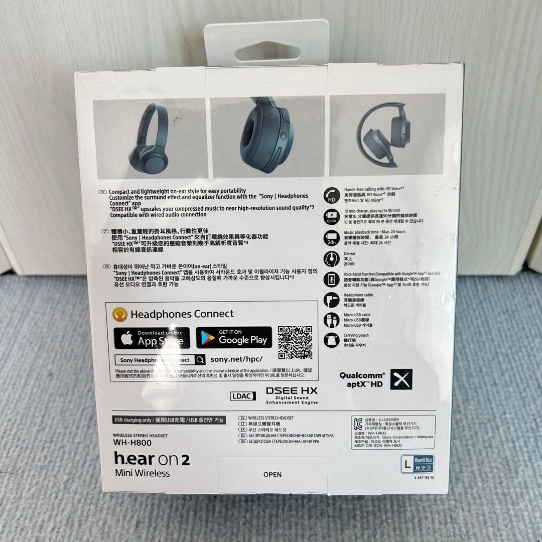 【新品】SONY ソニー WH-H800/LM h.ear on2 ヘッドフォン