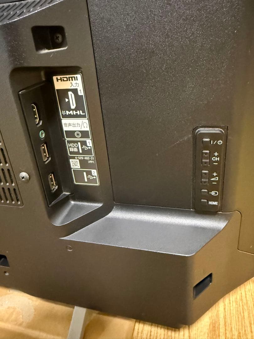 ソニー KDL-40W600B 40型　⭕️上地、BS/CS 動画可　液晶テレビ