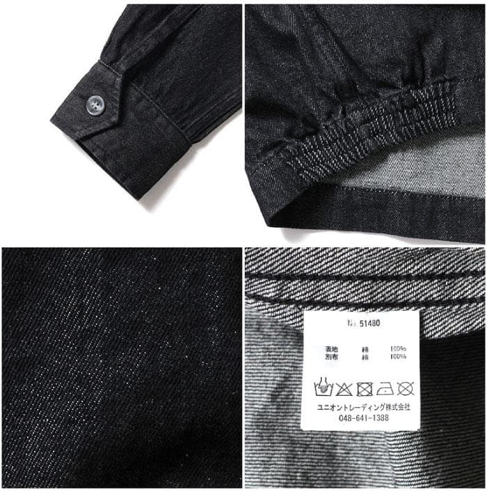 新品＊HOUSTON ヒューストン DENIMJACKET デニム ベトジャン