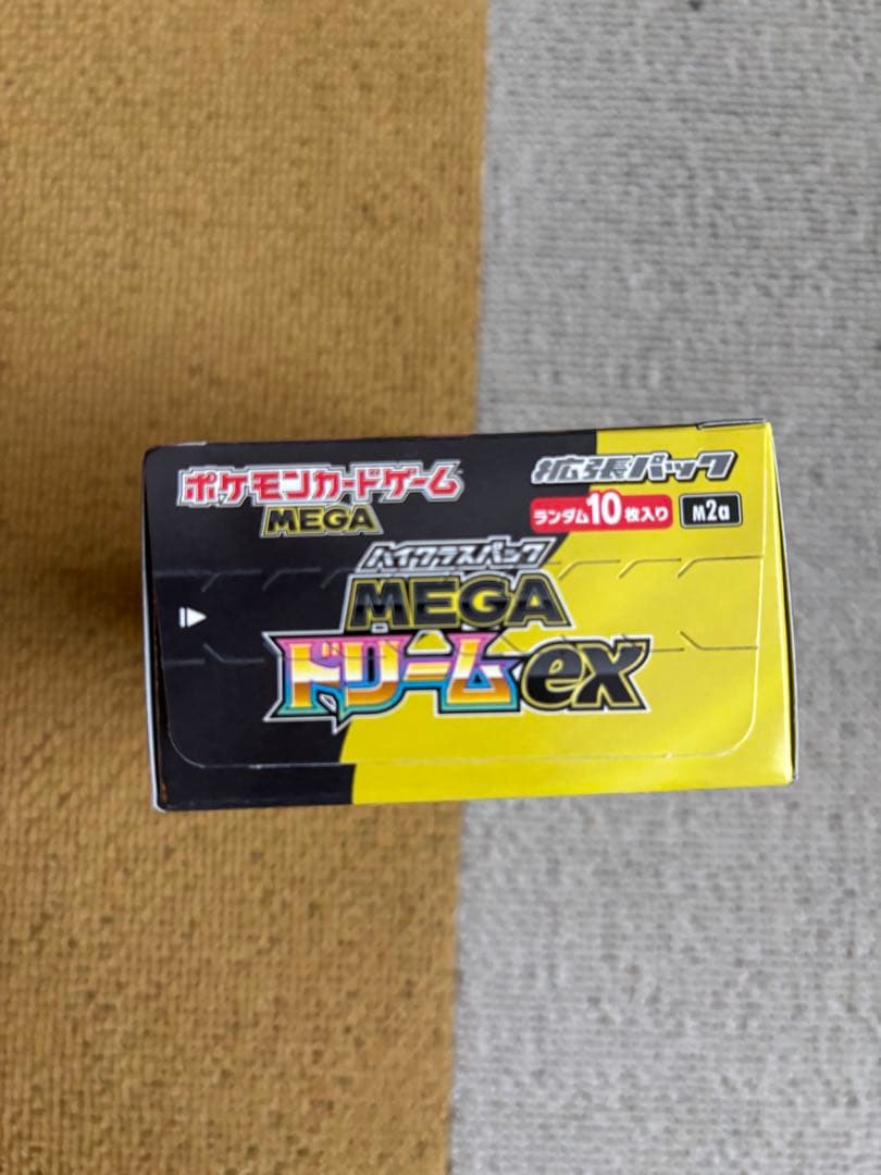 ポケモンカードゲーム MEGA ドリームEX BOX シュリンクなしぺりぺり有り