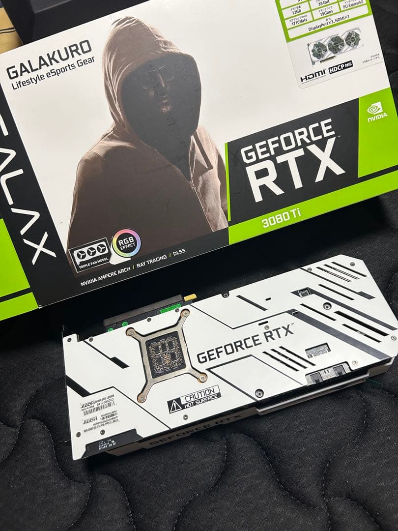 GALAX GeForce RTX 3080 Ti 玄人志向　白