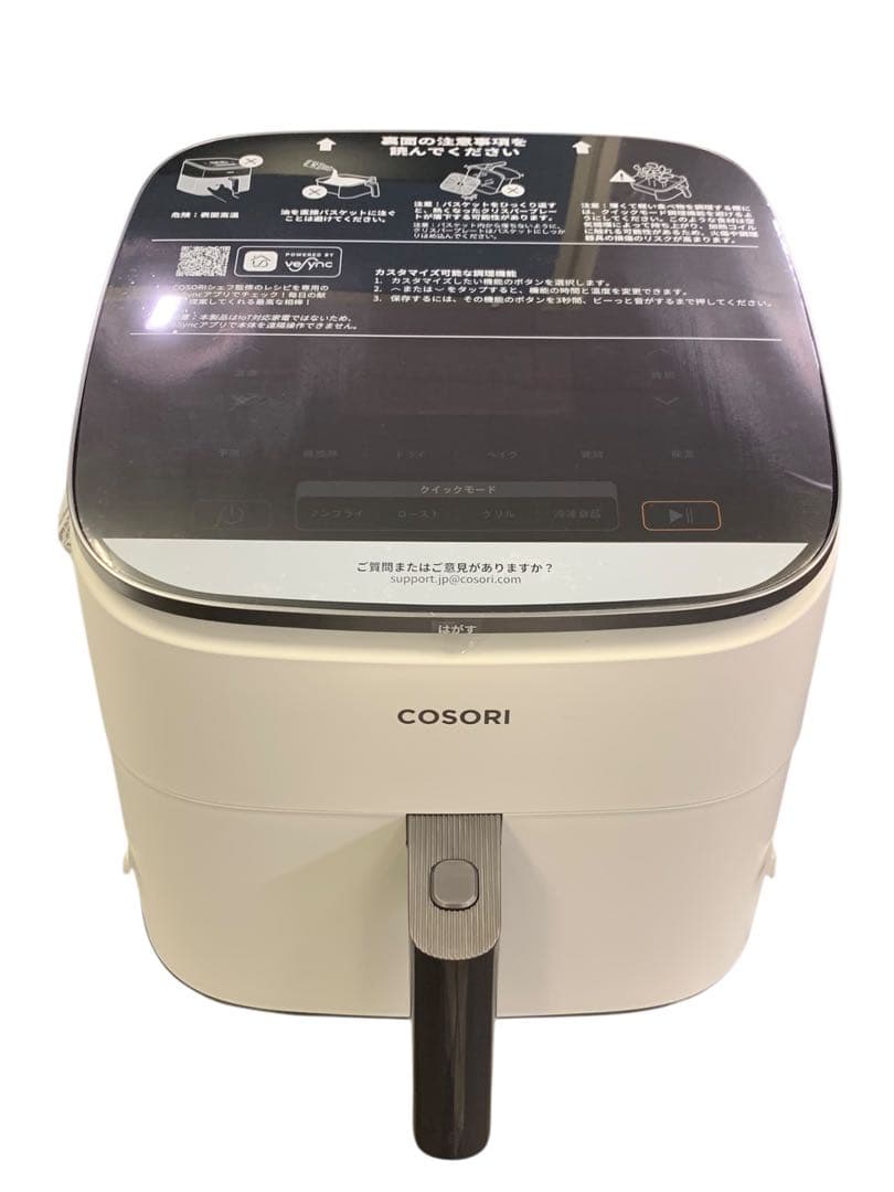 【開封済 未使用品】COSORI ノンフライヤー 6L大容量 エアフライヤー