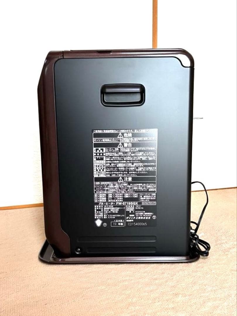 【美品】ダイニチ ファンヒーター ブルーヒーター fw-5719sgx