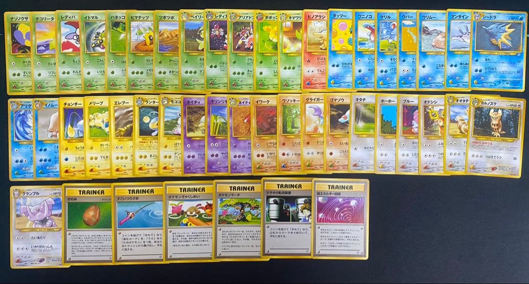 ポケモンカード旧裏ノーマル まとめ売り② 374種374枚 イーブイ等