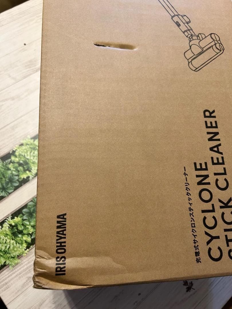 【充電スタンド付き】アイリスオーヤマ コードレス掃除機 軽量1.4㎏ サイクrm