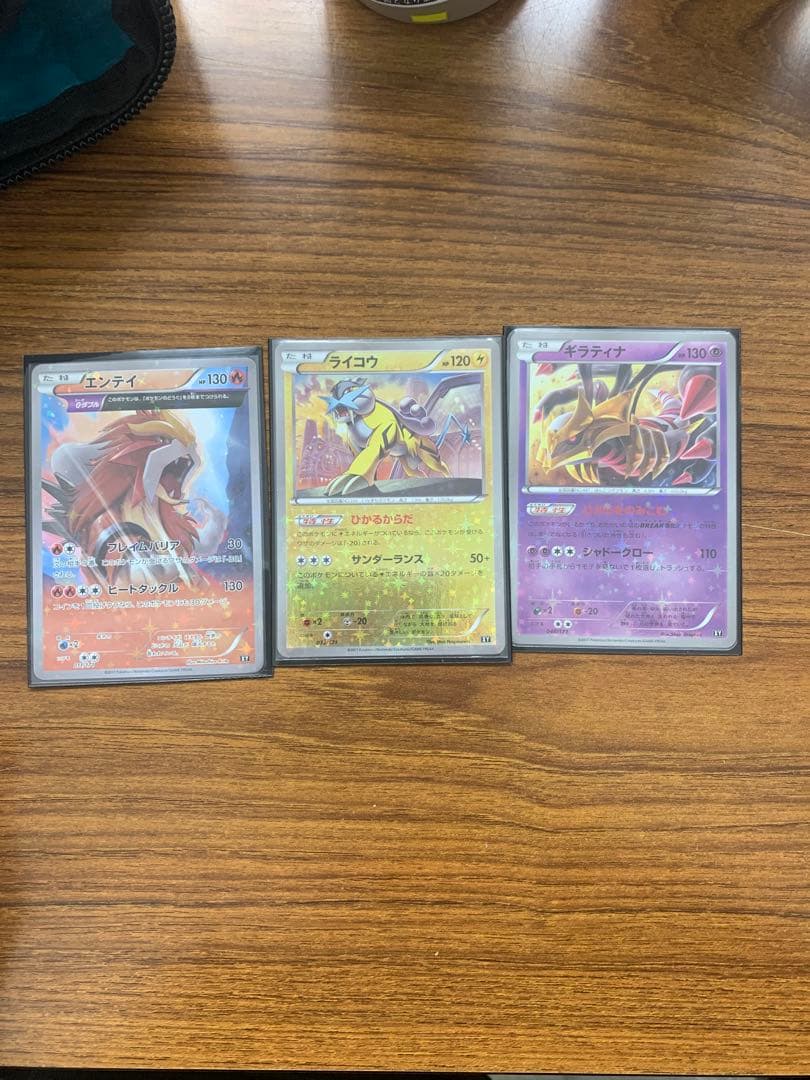 ミラー　まとめ売り