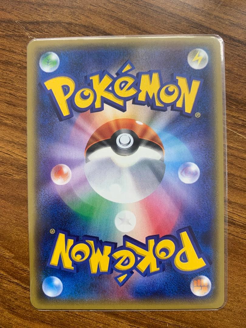 ミラー　まとめ売り