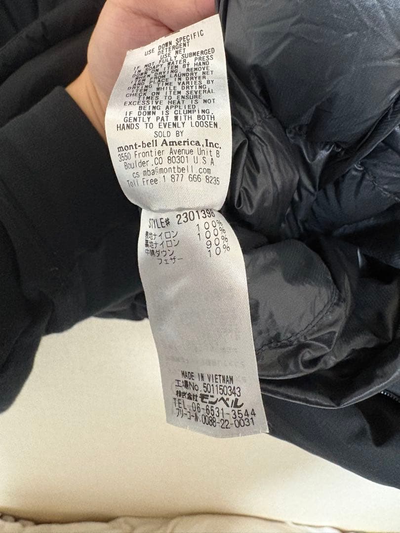 mont-bell パーマフロスト ライトダウンジャケット GORE-TEX