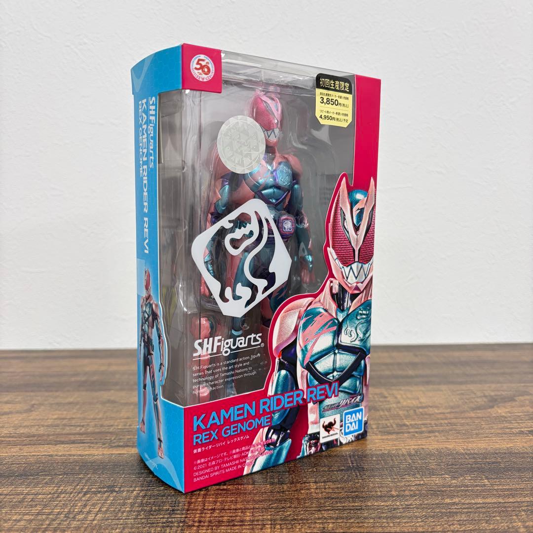 【新品】S.H.Figuarts仮面ライダーリバイス リバイ&バイス2点セット