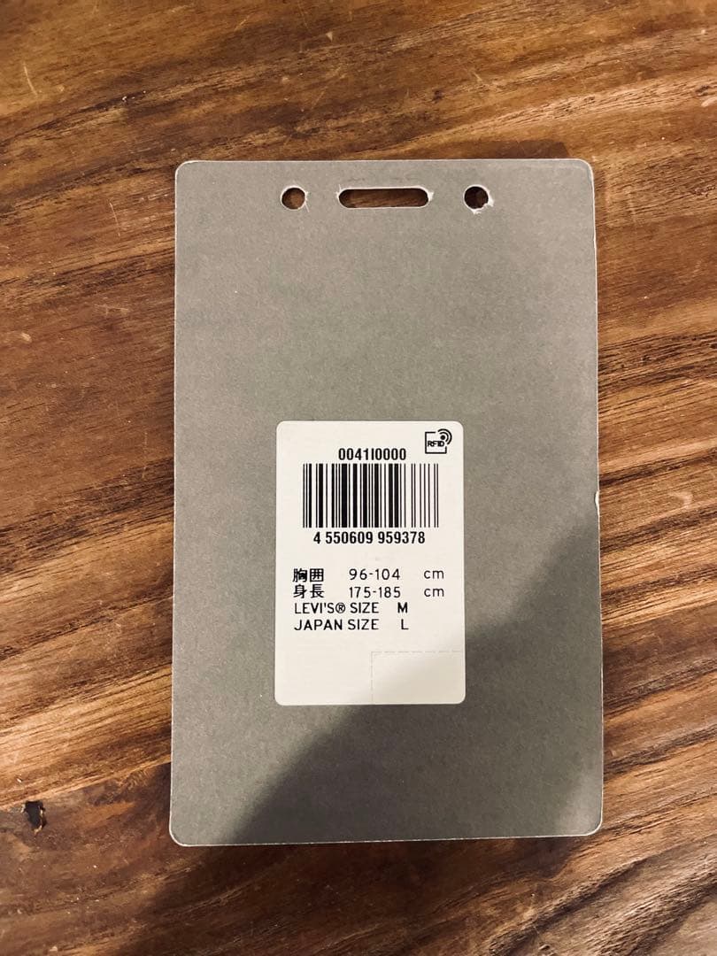 S*C様 LEVI'S KIKO KOSTADINOV デニムジャケット M