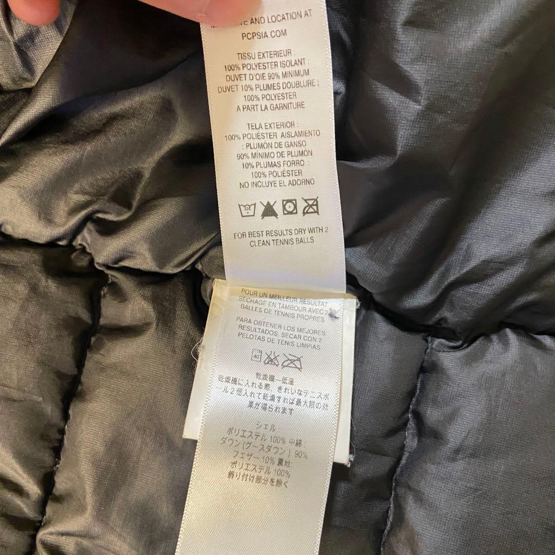 patagonia ダウンセーター ダークグレー 2017年製 廃盤カラー