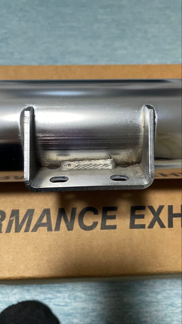 かっち　VANCE&HINES エリミネータ300 スリップオン