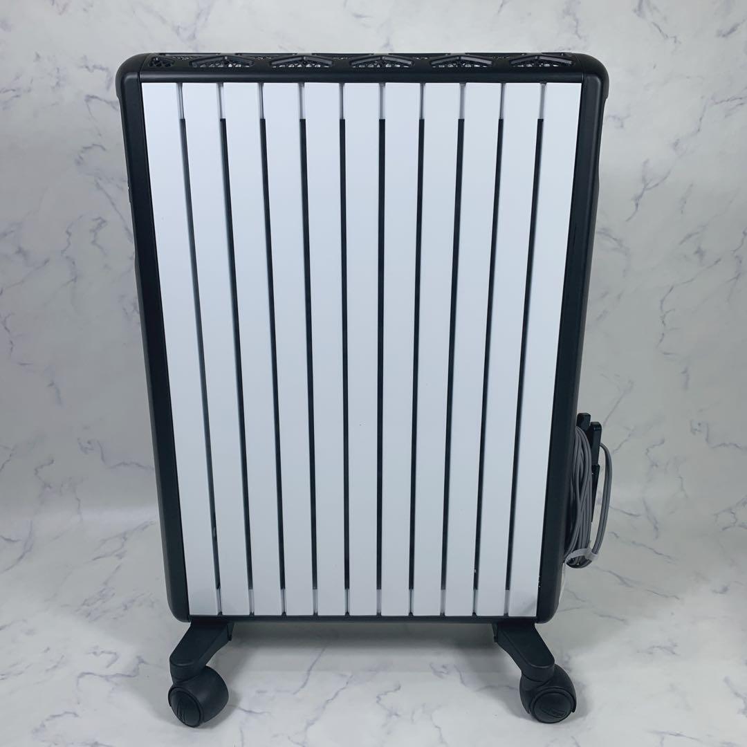 DeLonghi MDHAA15WIFI-BK マルチダイナミックヒーター