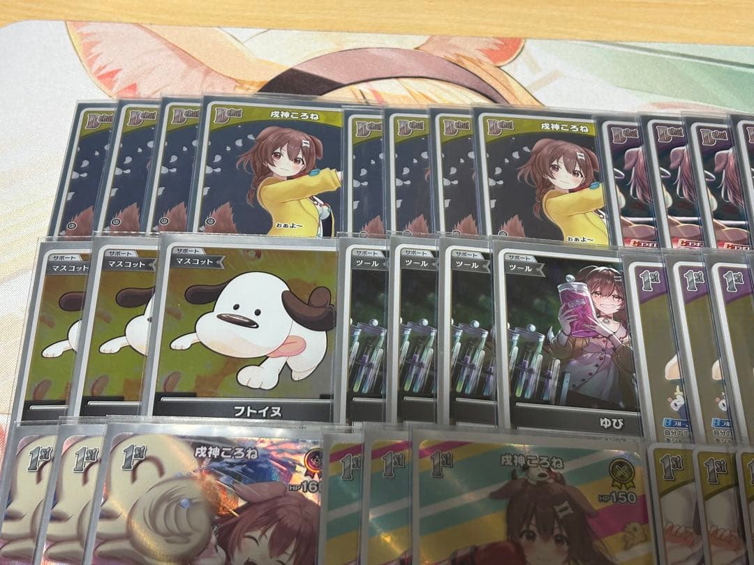 ホロライブカードゲーム　戌神ころね　SR S P セット 【最終値下げ】