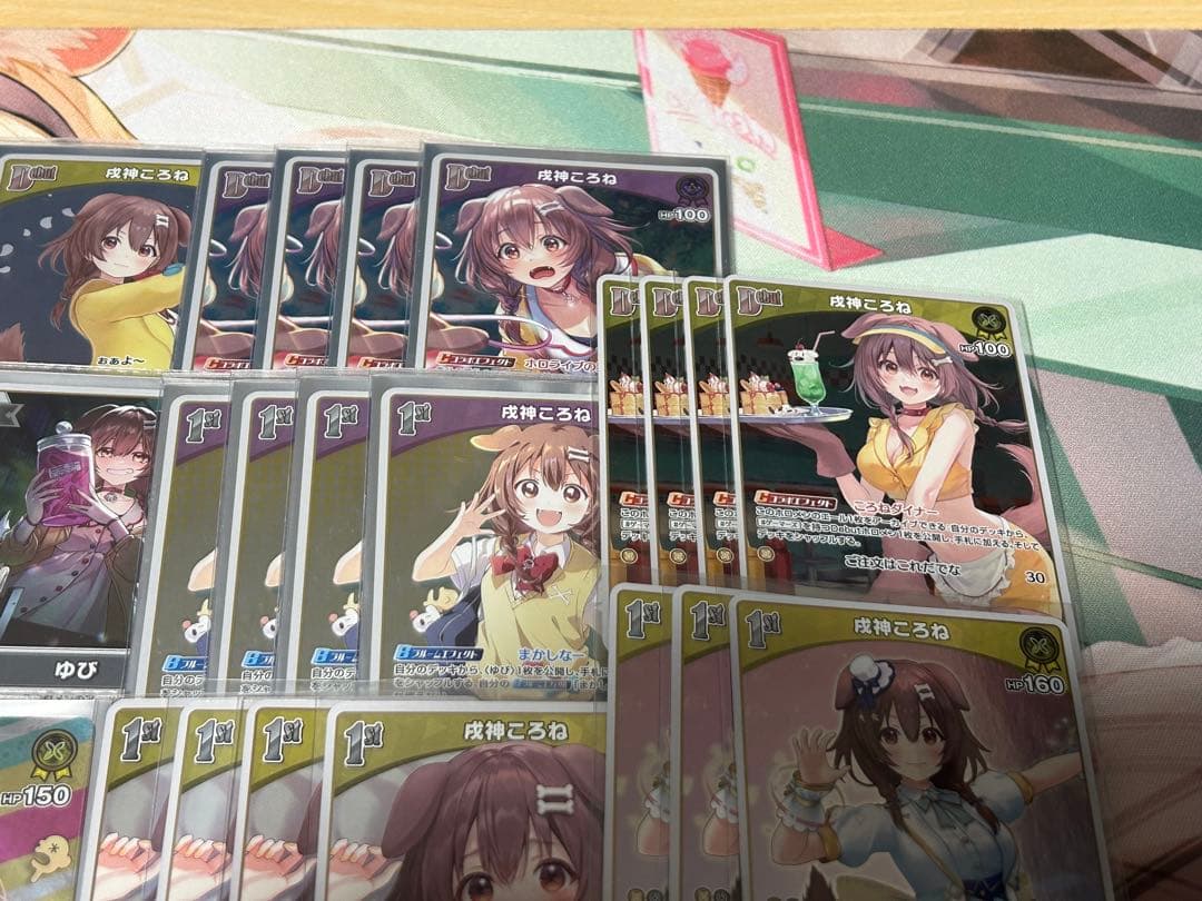 ホロライブカードゲーム　戌神ころね　SR S P セット 【最終値下げ】