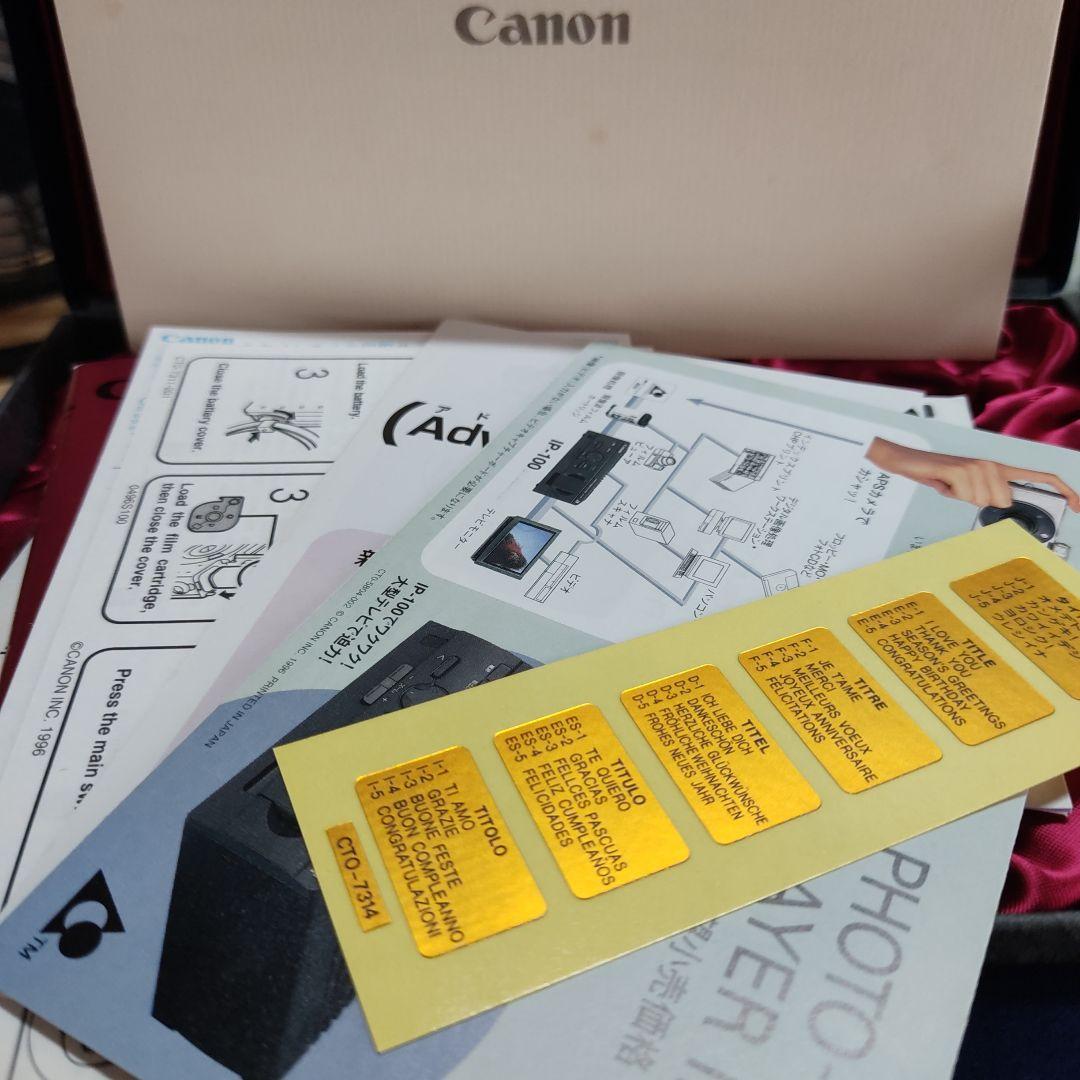 Canon IXY Gold Canon 60周年記念モデル