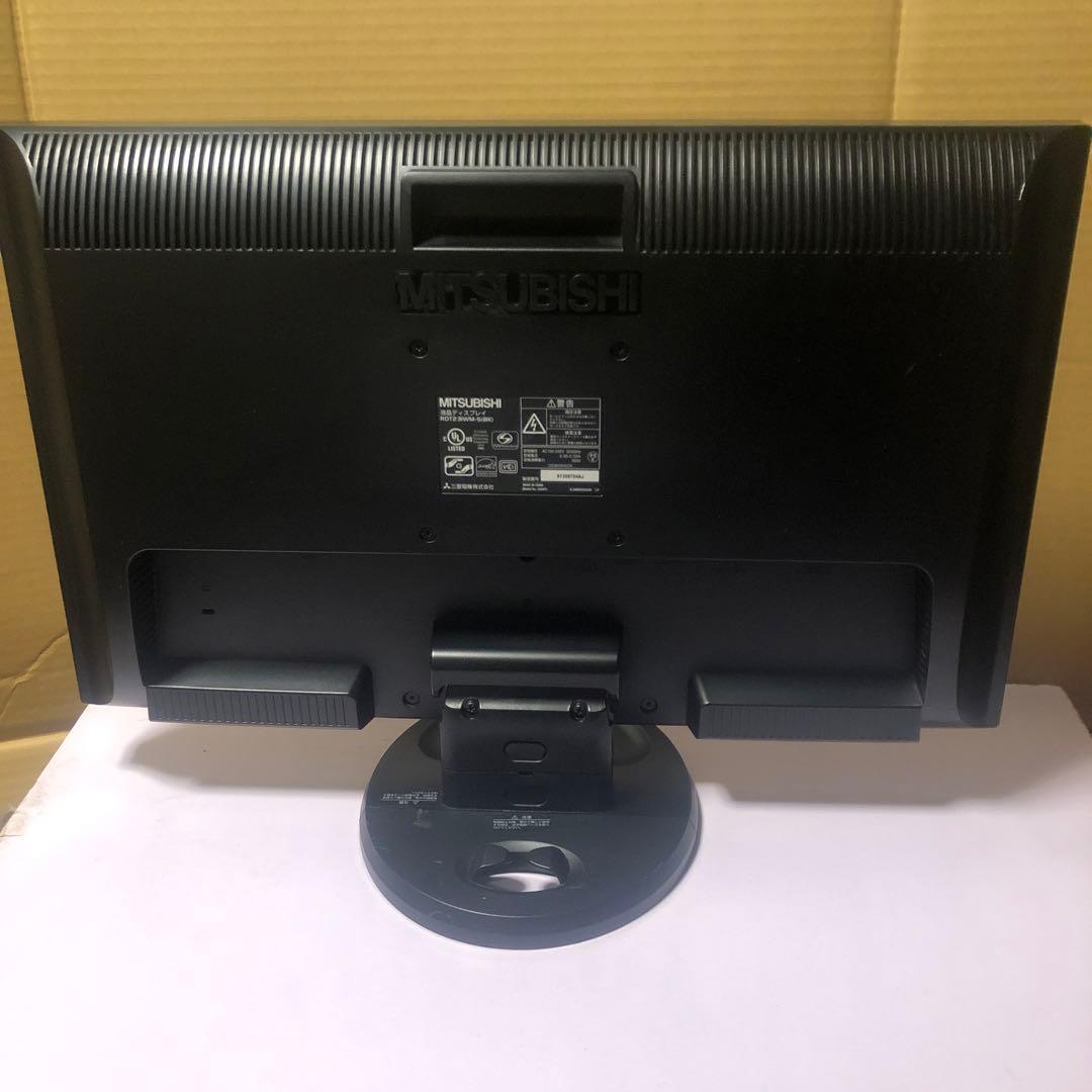 MITSUBISHI 液晶モニター　RDT231WLM-D　23インチ