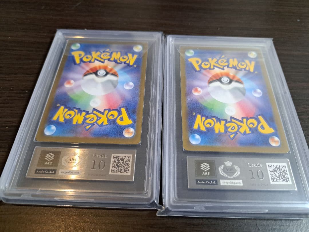 [ARS10] ARS Nの筋書き トウコ (≧PSA10相当）