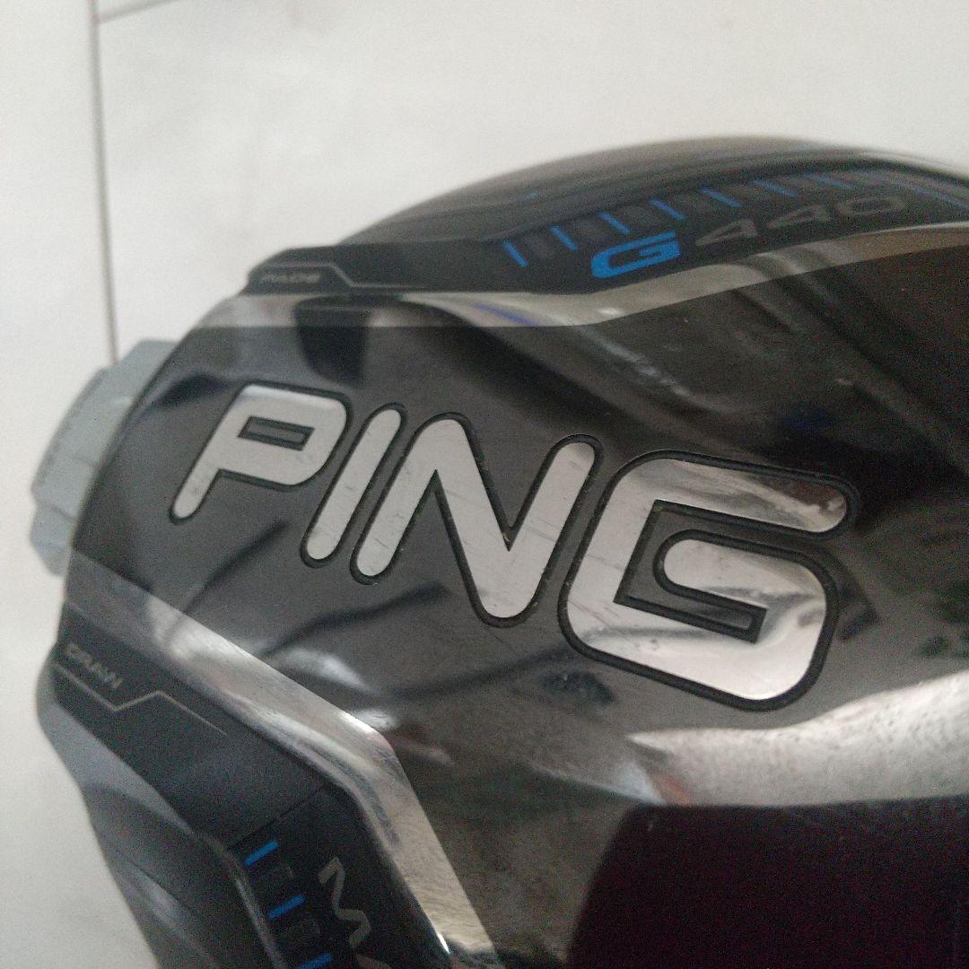 h*u様 【美品】PING G440 MAX ドライバー 12度 レンチのみ付加
