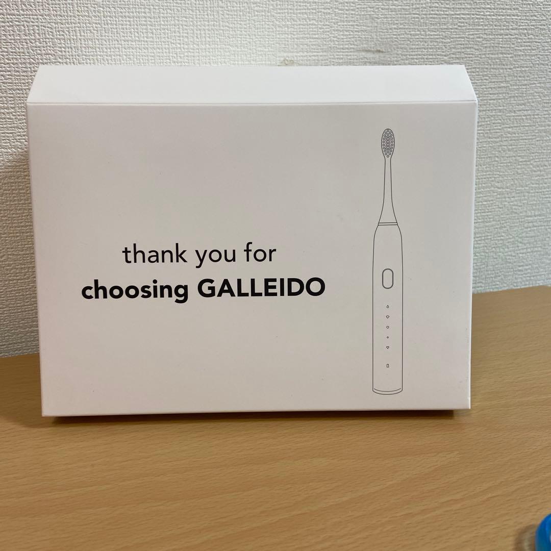 電動歯ブラシ本体 ホワイト