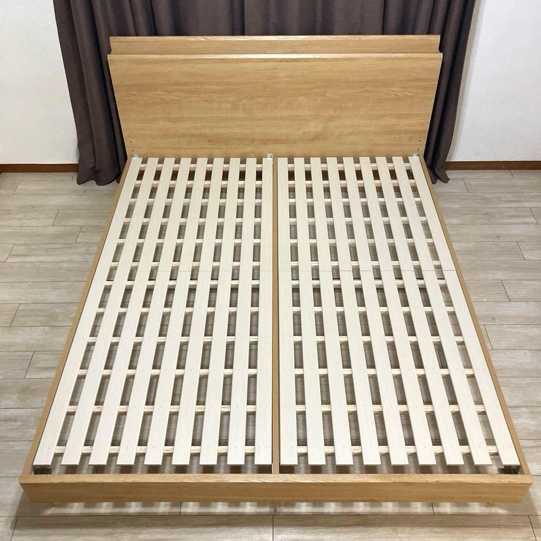 【自社配送エリア内限定販売】ニトリ/希少モデル/ヴァインすのこクイーンフレーム