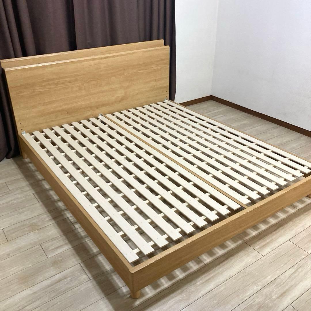 【自社配送エリア内限定販売】ニトリ/希少モデル/ヴァインすのこクイーンフレーム