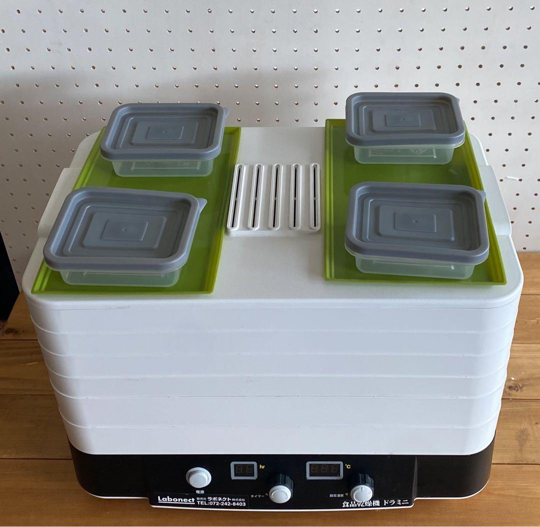Labonect 食品乾燥機 ドラミニ
