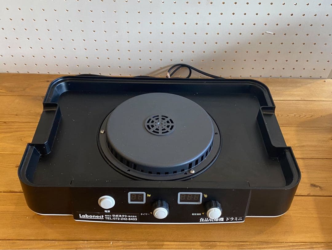Labonect 食品乾燥機 ドラミニ