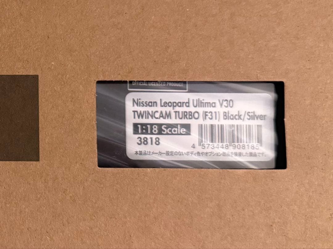 IG3818 1/18 レパード アルティマ V30 イグニッションモデル