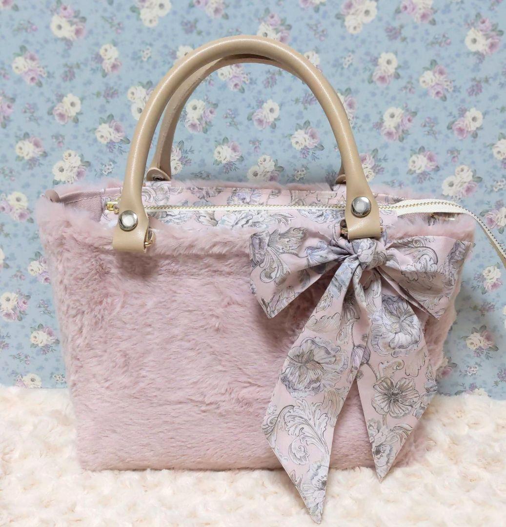 アレキサンダーマーブル　サクラブルーム　仕切ポーチ付きミニトート　フェイクファー