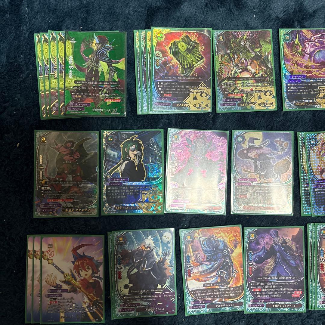 バディファイト 病デッキパーツ（ほぼ完成）　スリーブ付き