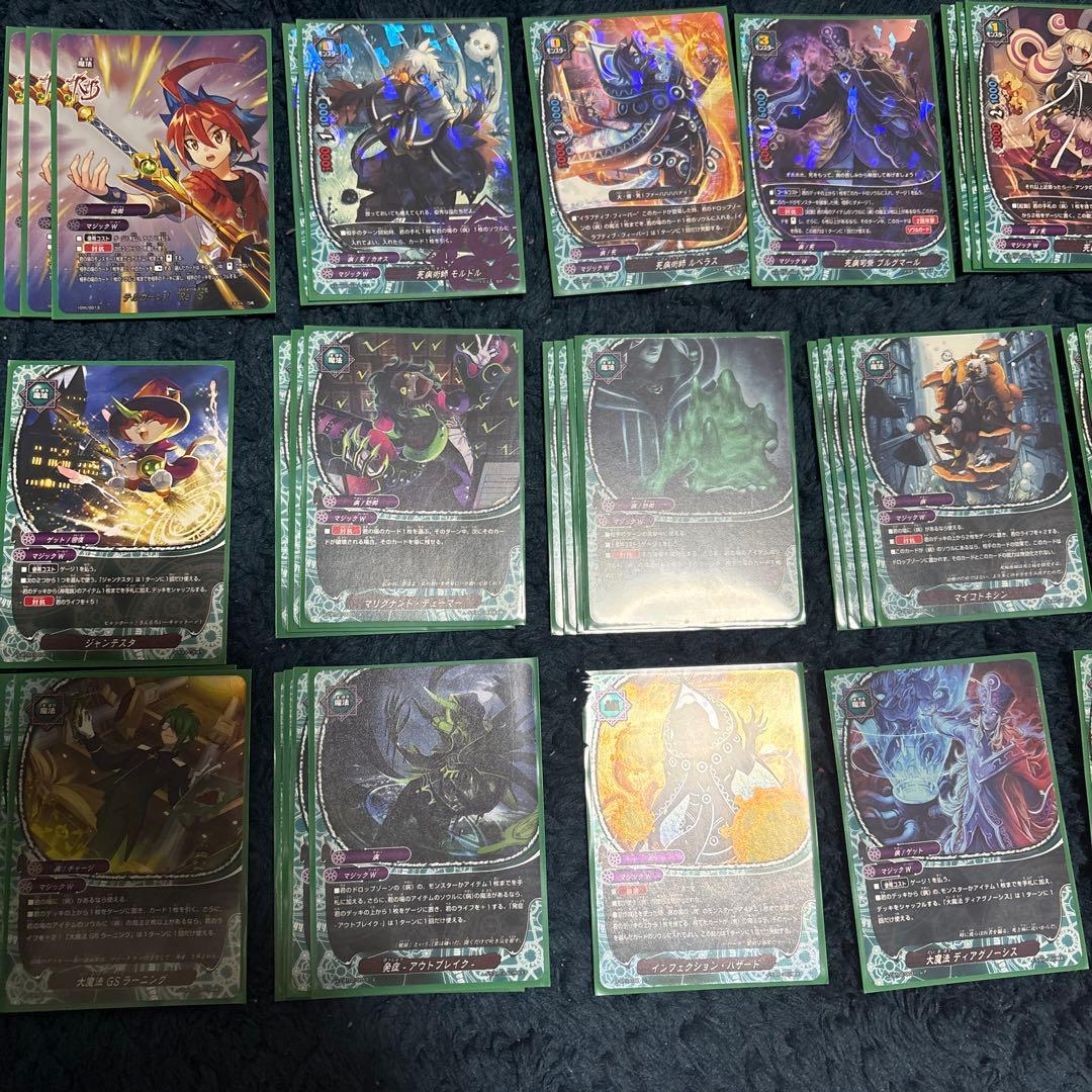 バディファイト 病デッキパーツ（ほぼ完成）　スリーブ付き