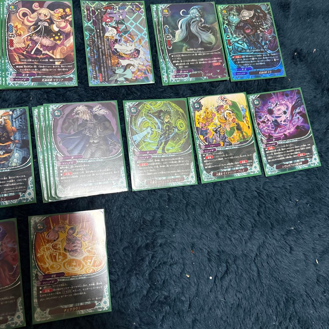 バディファイト 病デッキパーツ（ほぼ完成）　スリーブ付き