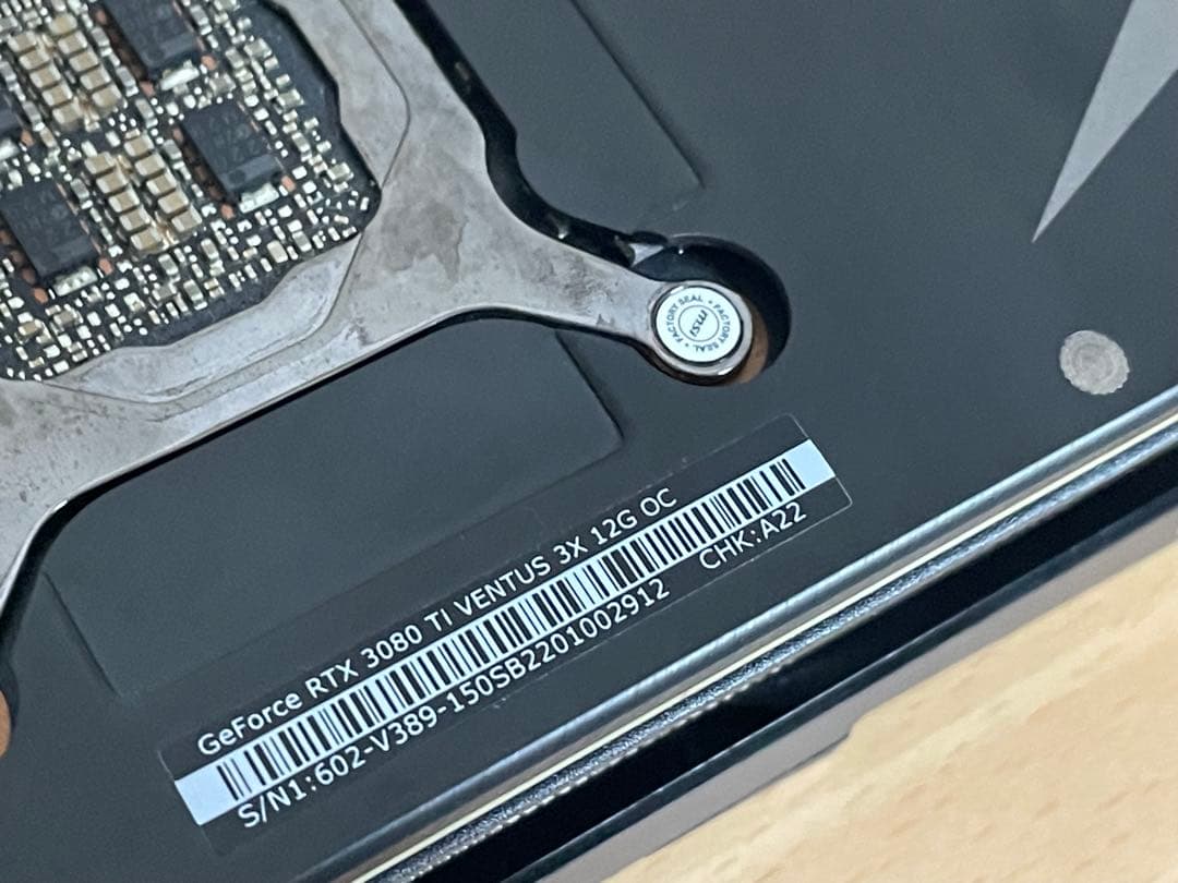 訳あり　ジャンク　RTX 3080Ti