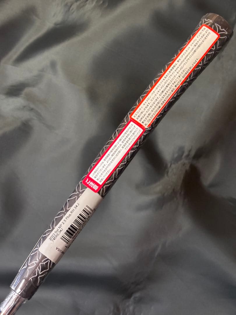 新品　スコッティキャメロンSUPER SELECT ニューポート2.5プラス