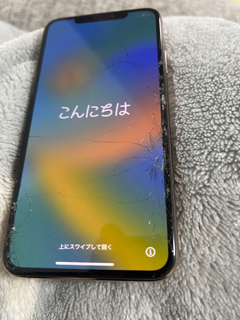 iPhone 11 Pro Max 本体 初期化済み 表面ひびあり 背面美品