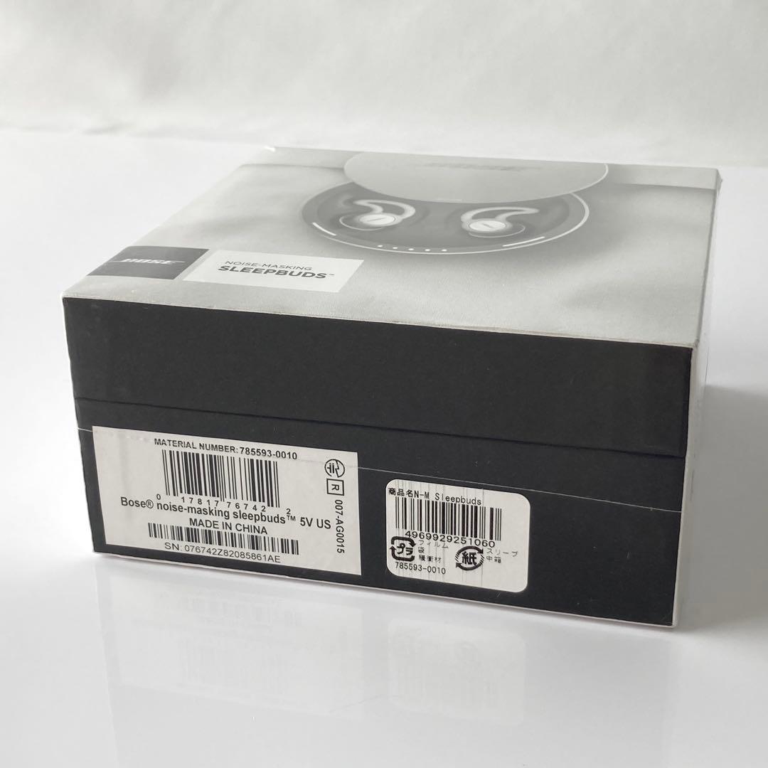 【未開封品】 Bose Noise-Masking sleepbuds 寝ホン